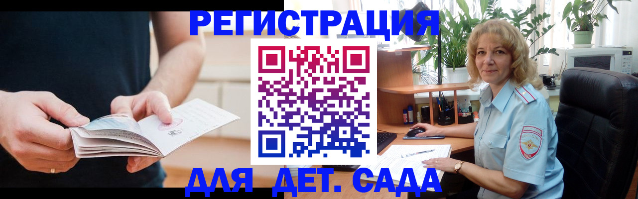 форма 3 в Нижнекамске